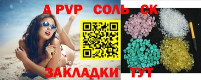 ECSTASY Вязники