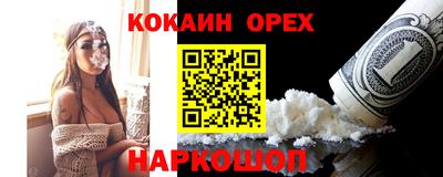 ECSTASY Вязники