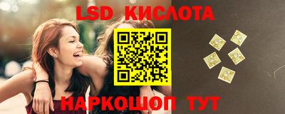 ECSTASY Вязники