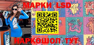 ECSTASY Вязники