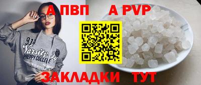 ECSTASY Вязники