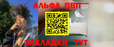 твердый Гулькевичи