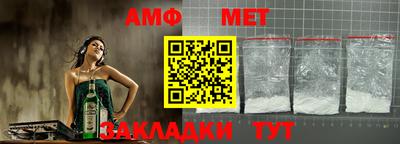 ECSTASY Вязники