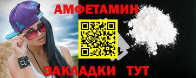 ECSTASY Вязники