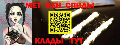 ECSTASY Вязники