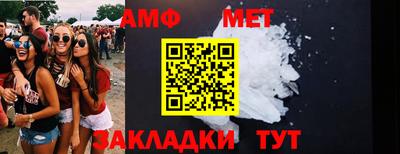 ECSTASY Вязники