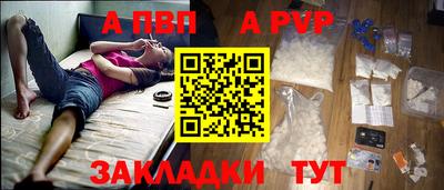 ECSTASY Вязники