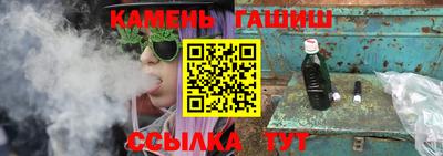 соль ск Вязьма