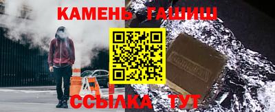 соль ск Вязьма