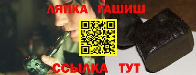 ECSTASY Вязники