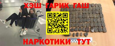ECSTASY Вязники