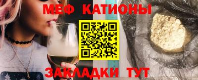 ECSTASY Вязники