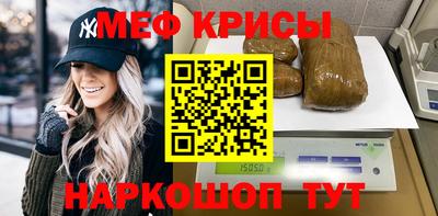 ECSTASY Вязники